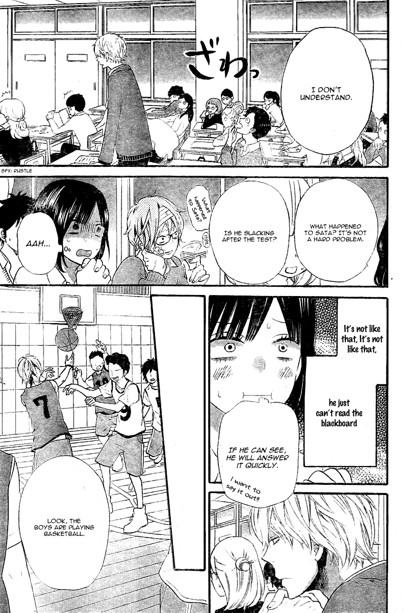 Read Wolf Girl and Black Prince Manga Online