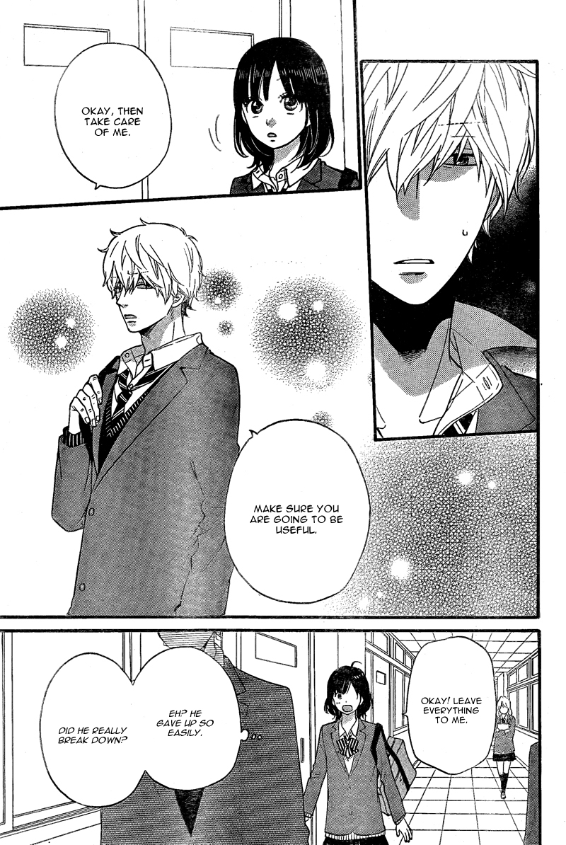 Read Wolf Girl and Black Prince Manga Online