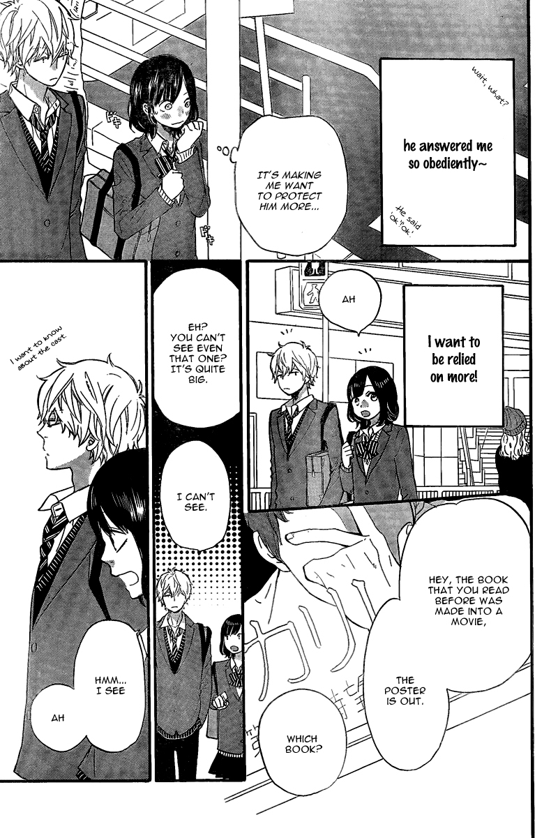 Read Wolf Girl and Black Prince Manga Online