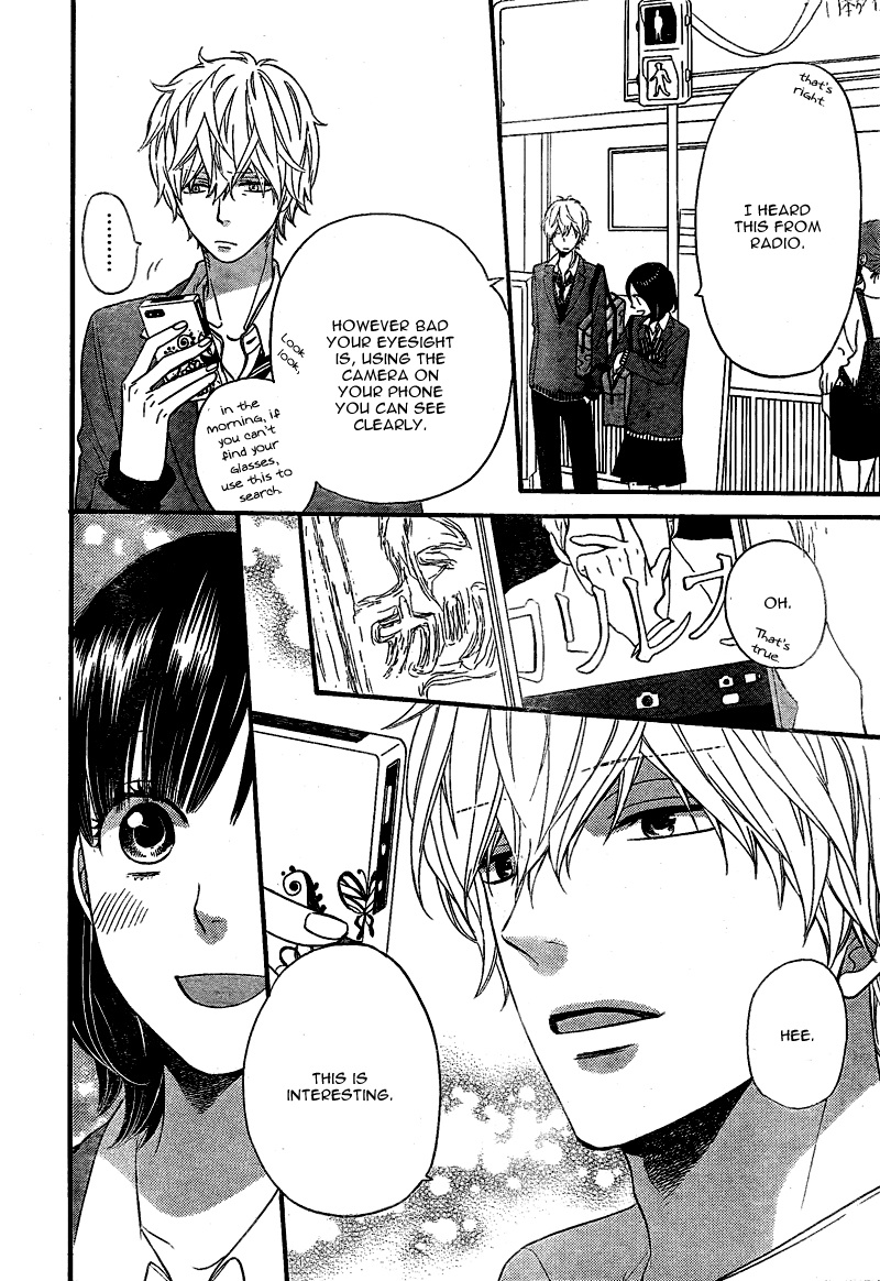 Read Wolf Girl and Black Prince Manga Online