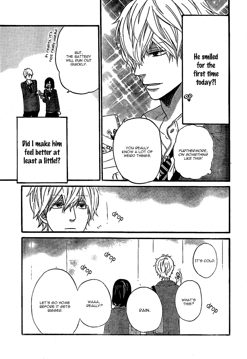 Read Wolf Girl and Black Prince Manga Online