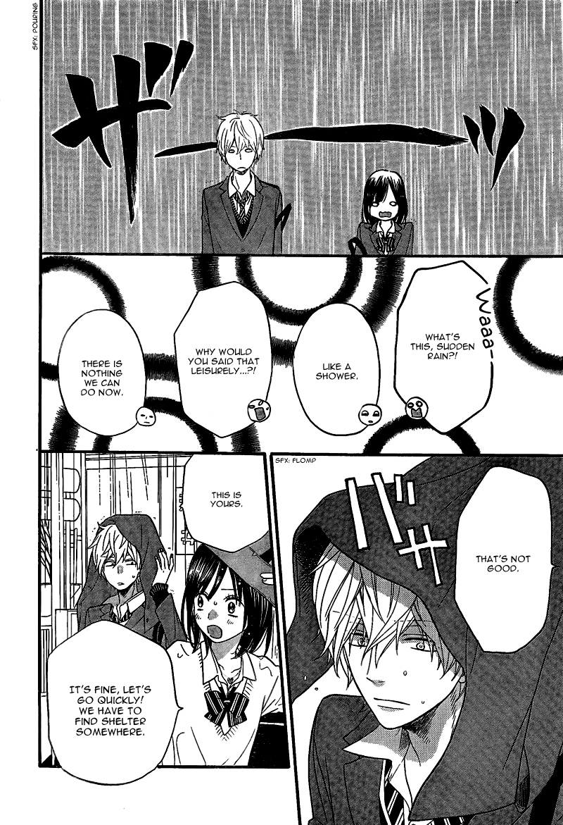 Read Wolf Girl and Black Prince Manga Online