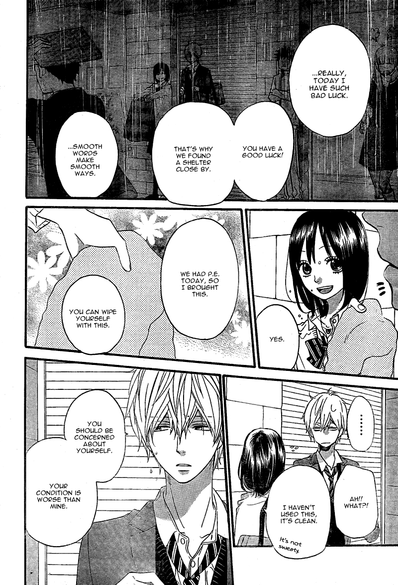 Read Wolf Girl and Black Prince Manga Online