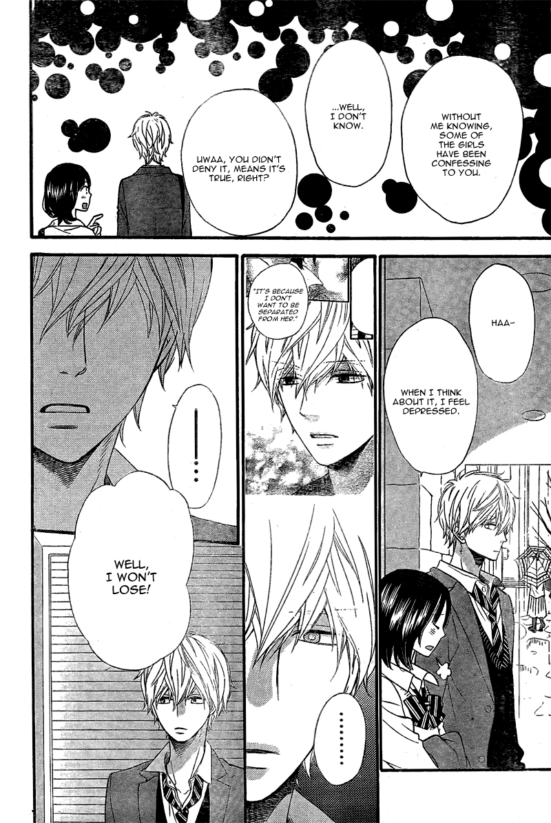 Read Wolf Girl and Black Prince Manga Online