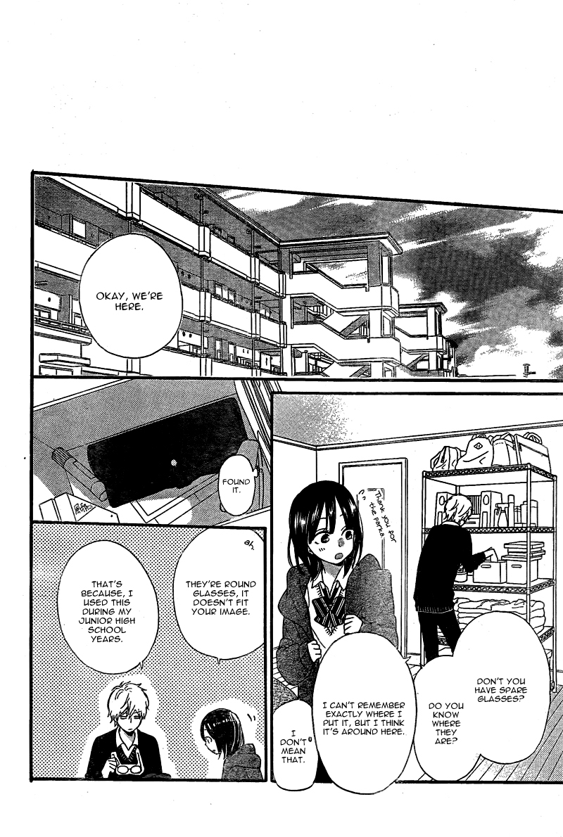 Read Wolf Girl and Black Prince Manga Online