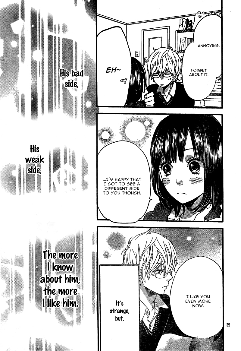 Read Wolf Girl and Black Prince Manga Online