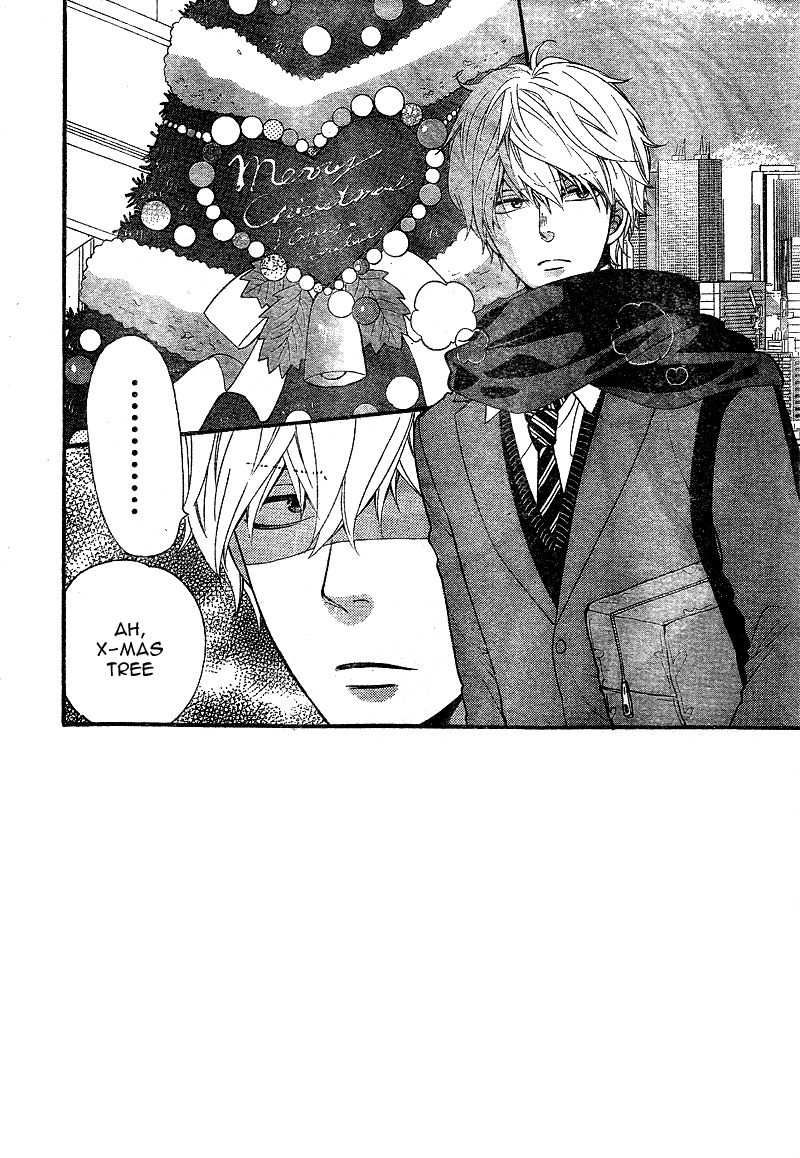 Read Wolf Girl and Black Prince Manga Online