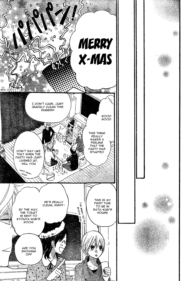 Read Wolf Girl and Black Prince Manga Online