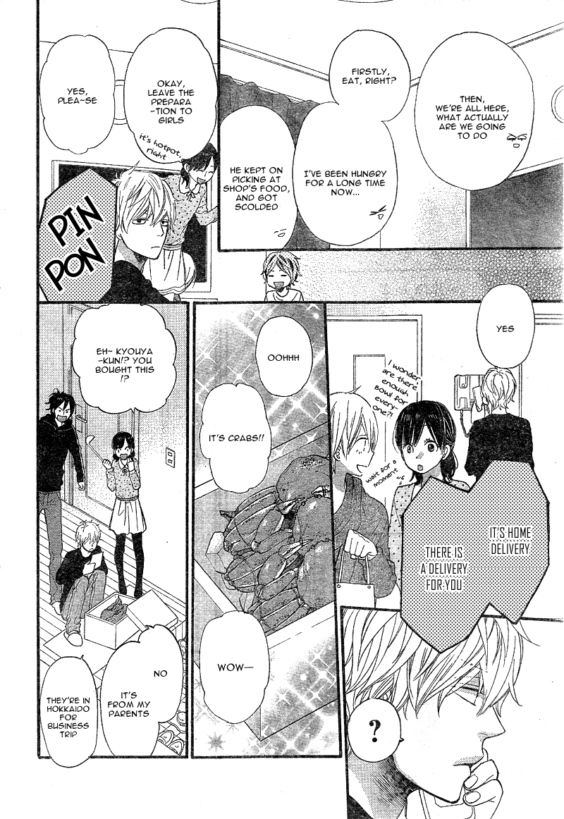 Read Wolf Girl and Black Prince Manga Online