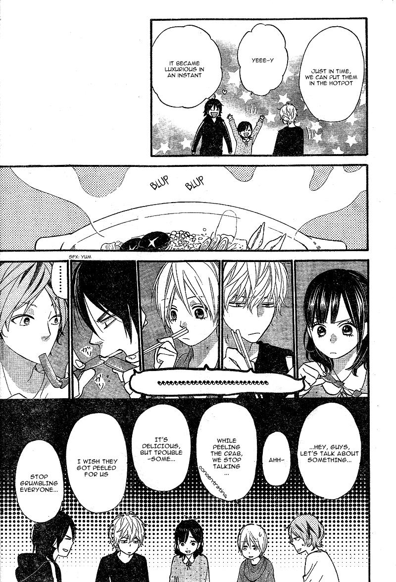 Read Wolf Girl and Black Prince Manga Online