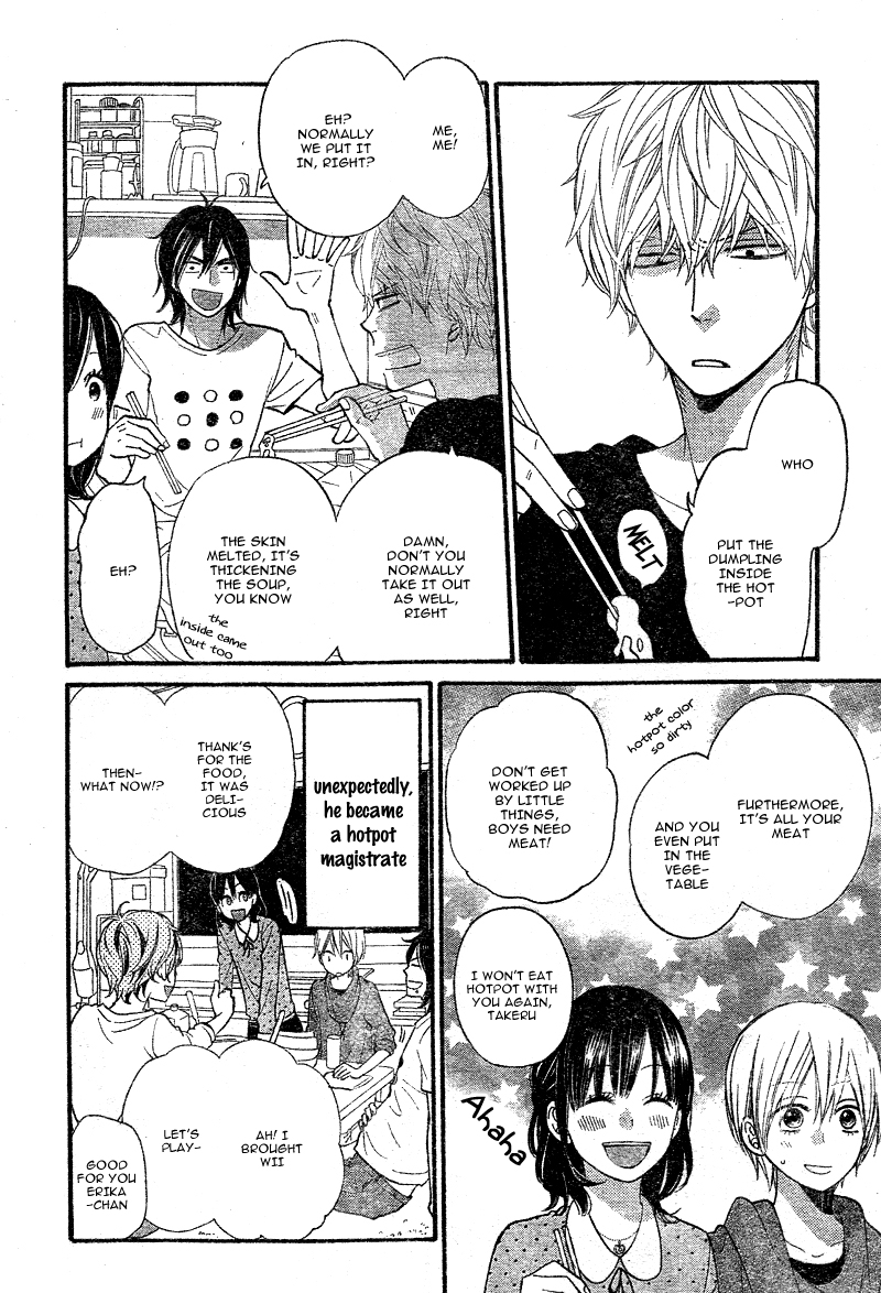 Read Wolf Girl and Black Prince Manga Online