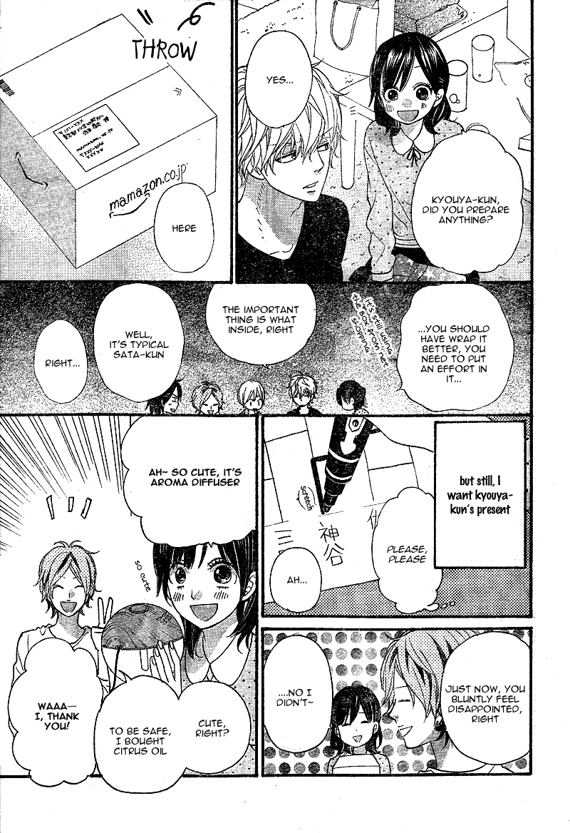 Read Wolf Girl and Black Prince Manga Online