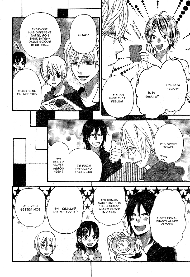 Read Wolf Girl and Black Prince Manga Online