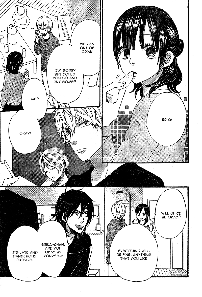 Read Wolf Girl and Black Prince Manga Online