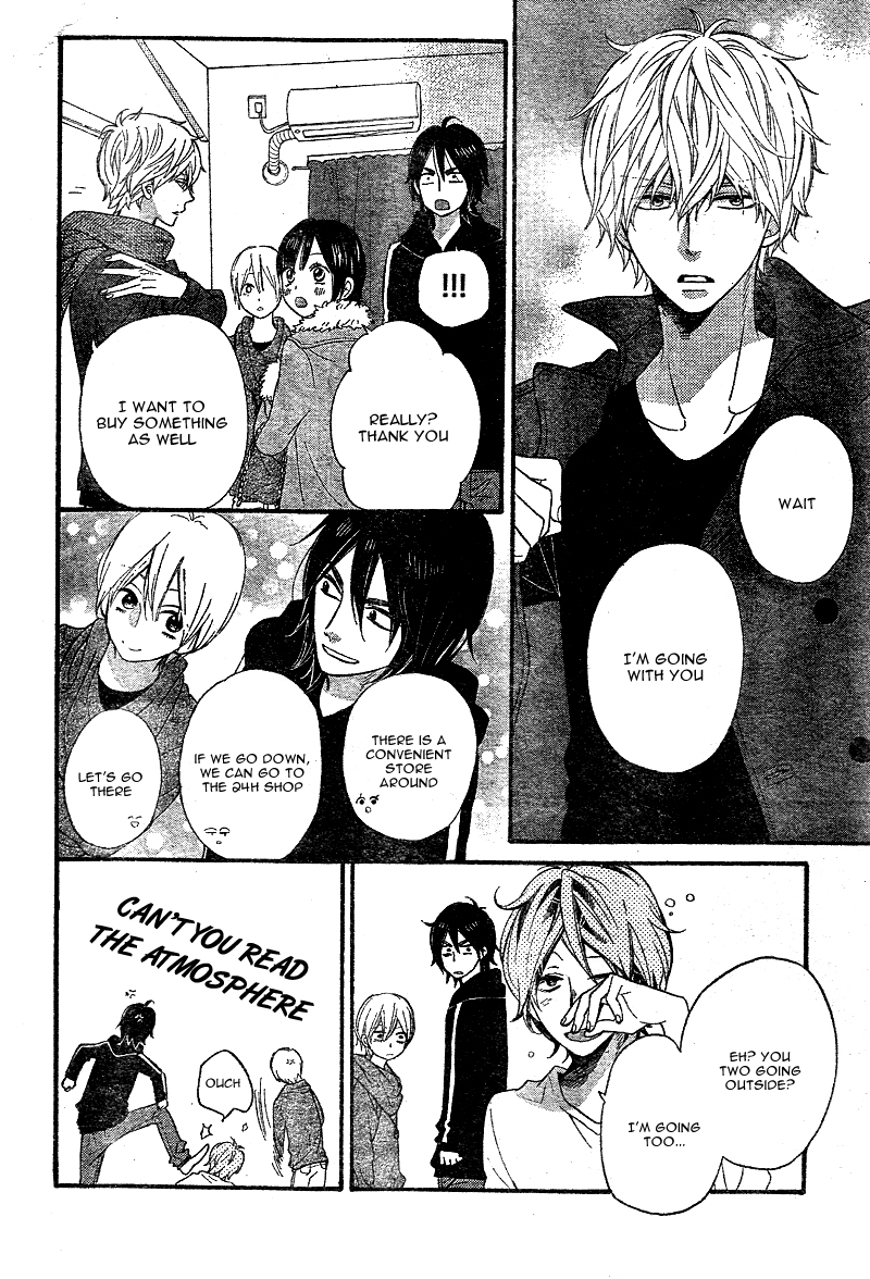 Read Wolf Girl and Black Prince Manga Online