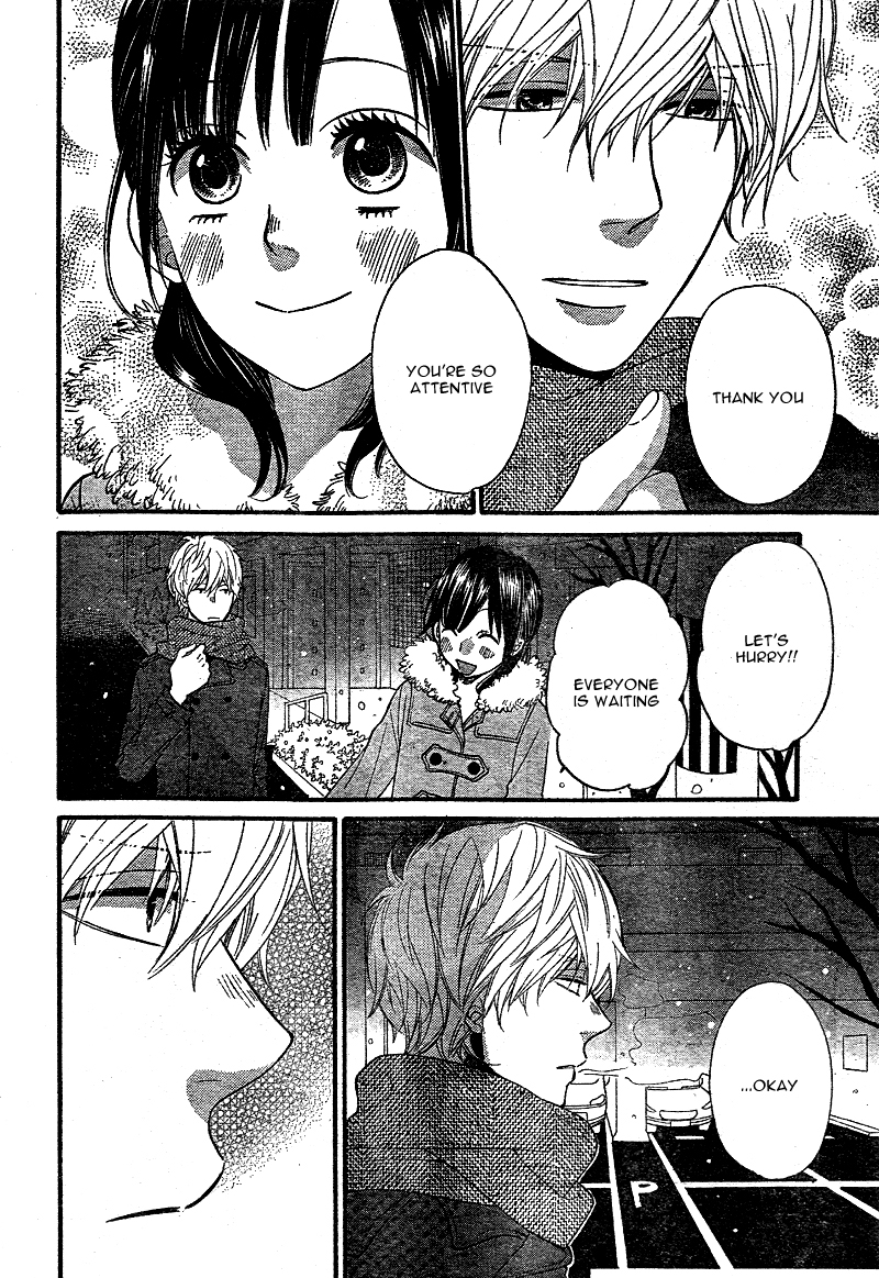 Read Wolf Girl and Black Prince Manga Online