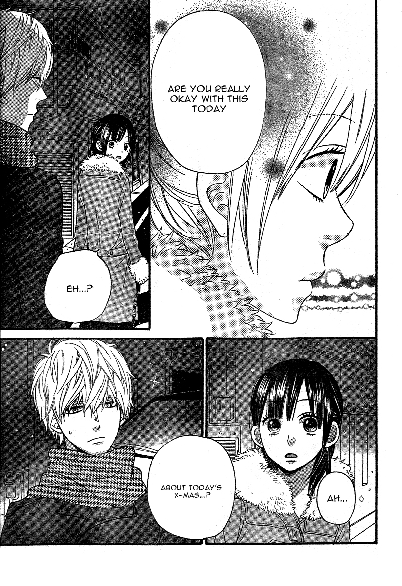 Read Wolf Girl and Black Prince Manga Online