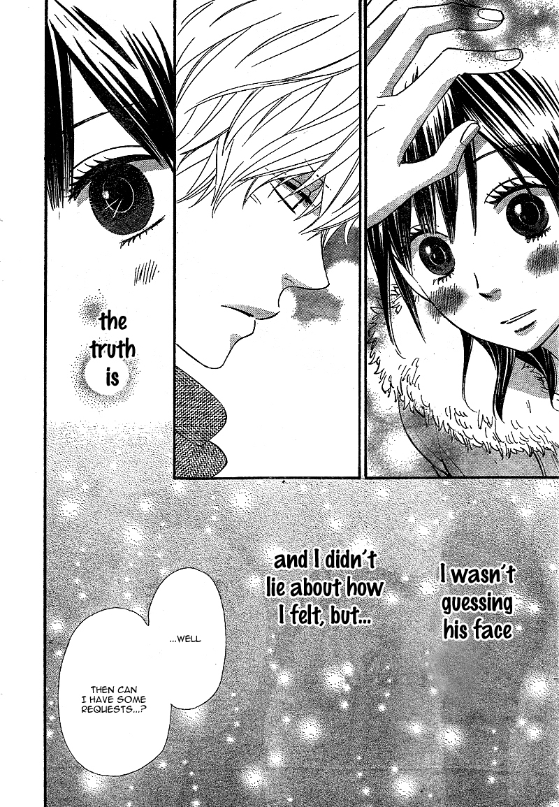 Read Wolf Girl and Black Prince Manga Online