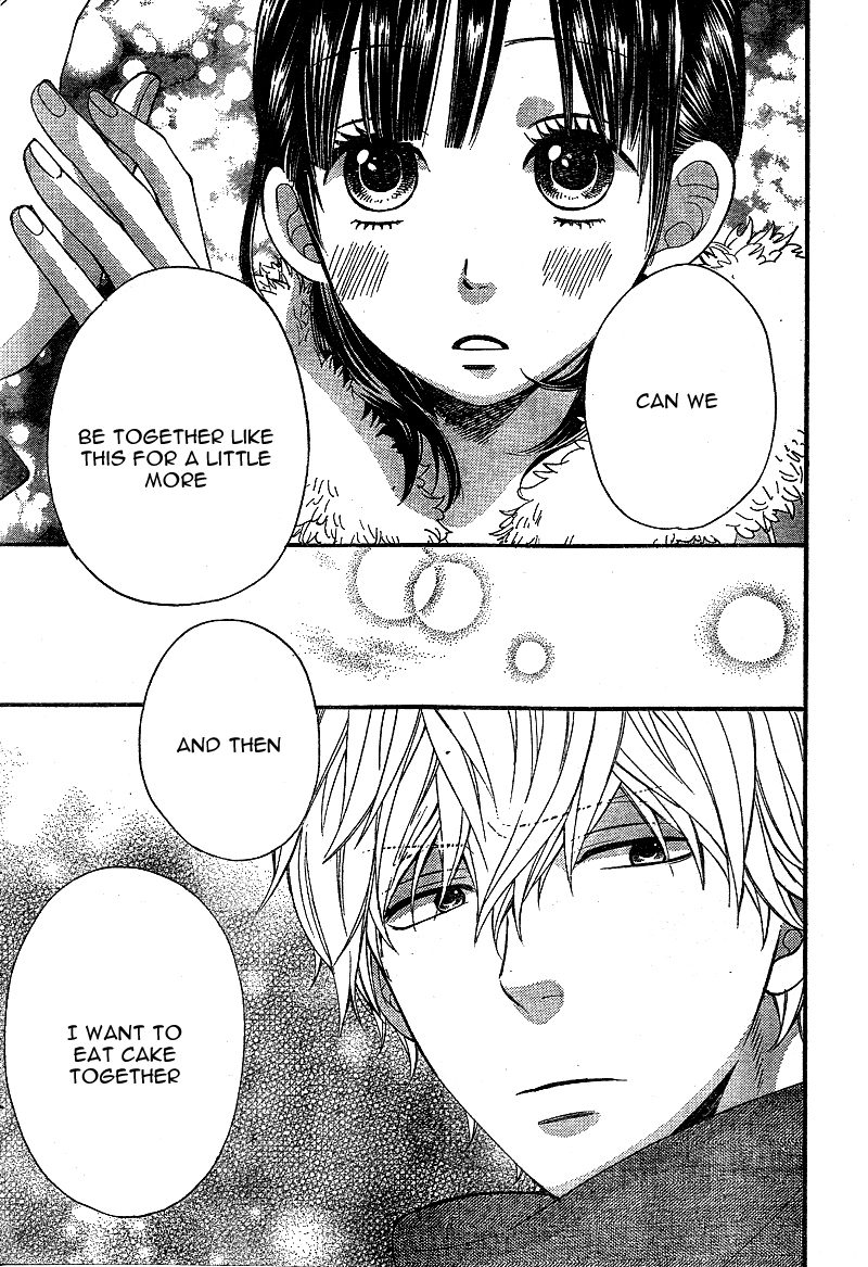 Read Wolf Girl and Black Prince Manga Online