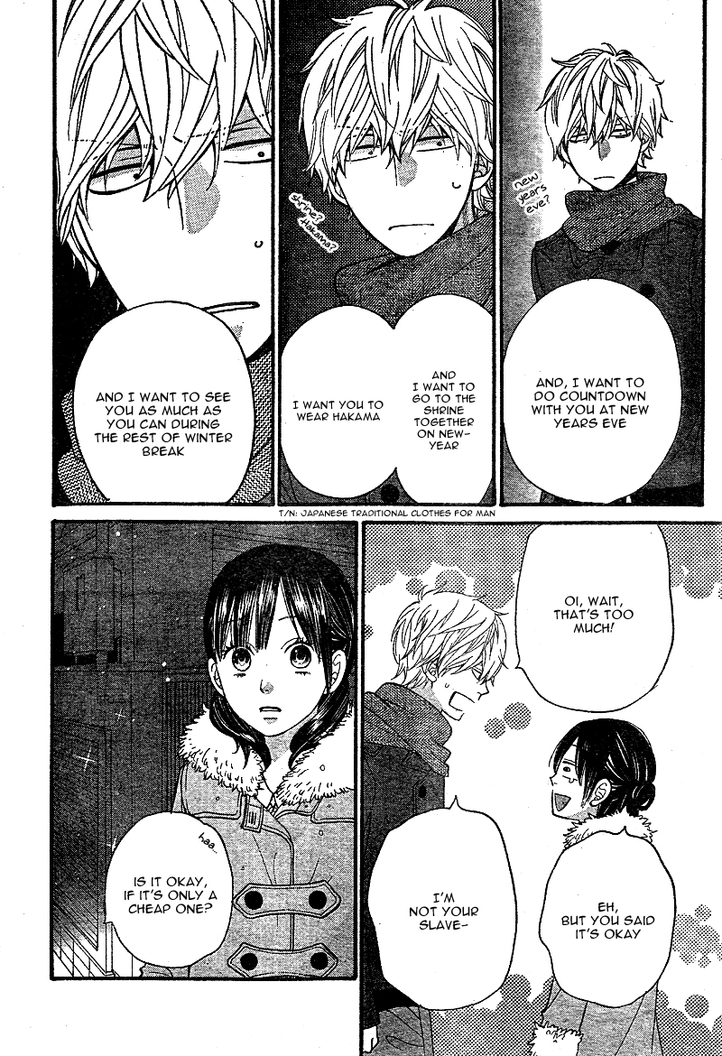 Read Wolf Girl and Black Prince Manga Online