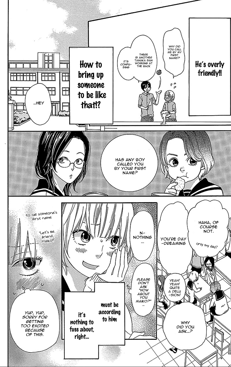 Read Wolf Girl and Black Prince Manga Online