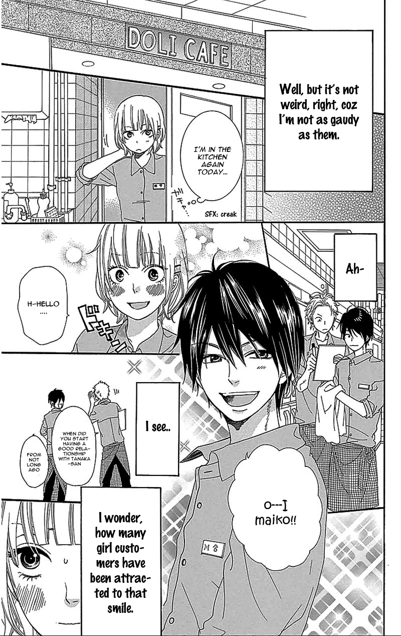 Read Wolf Girl and Black Prince Manga Online