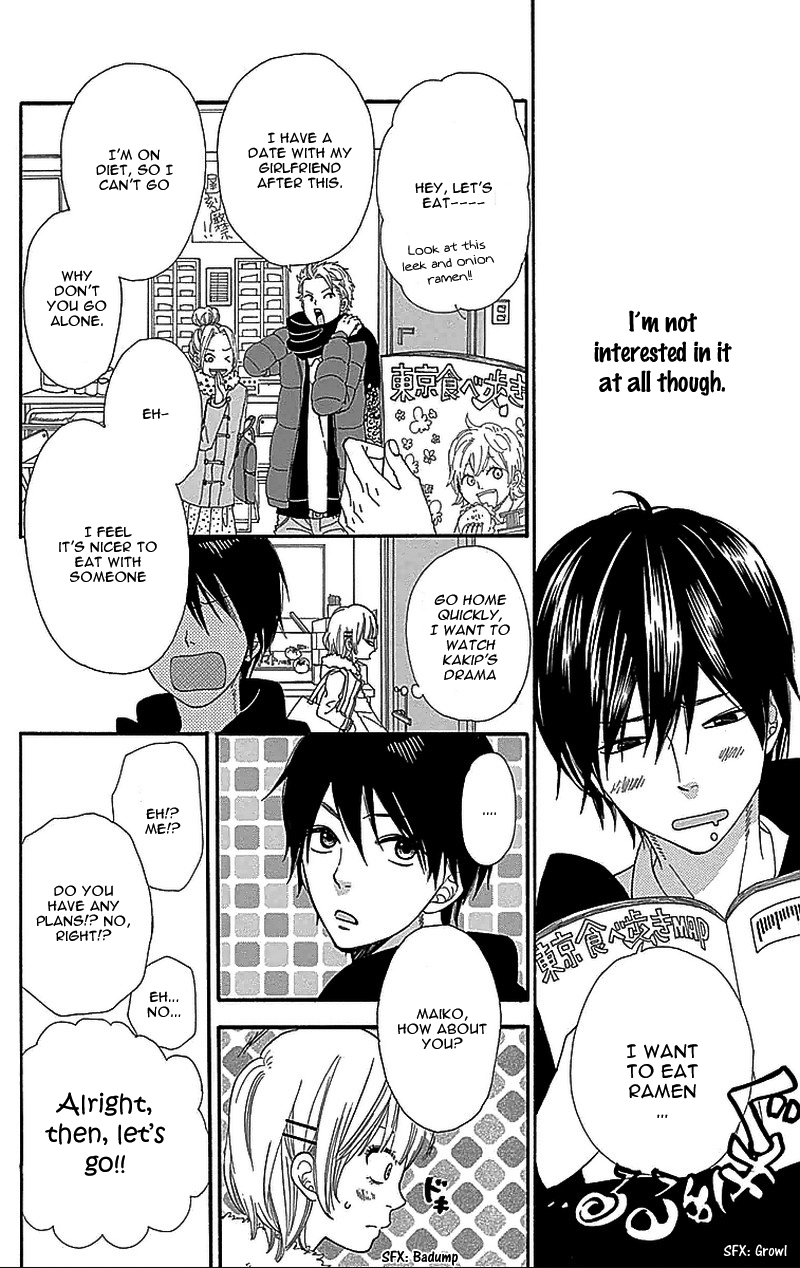 Read Wolf Girl and Black Prince Manga Online