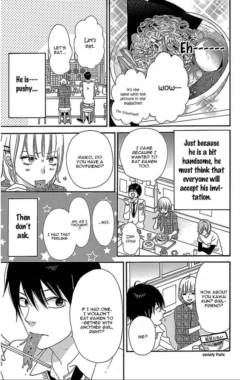 Read Wolf Girl and Black Prince Manga Online