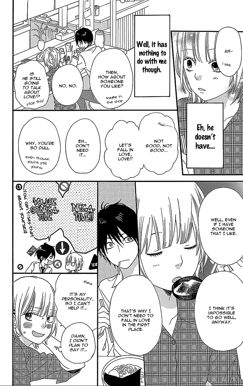 Read Wolf Girl and Black Prince Manga Online