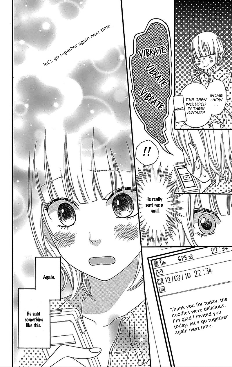 Read Wolf Girl and Black Prince Manga Online