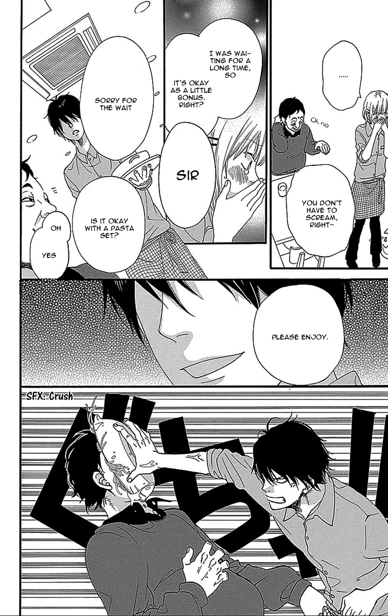 Read Wolf Girl and Black Prince Manga Online