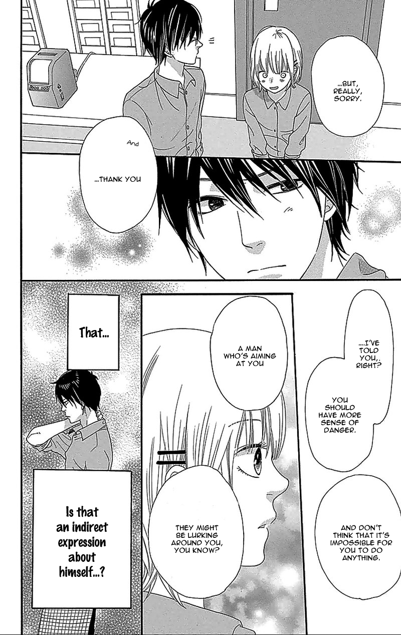 Read Wolf Girl and Black Prince Manga Online