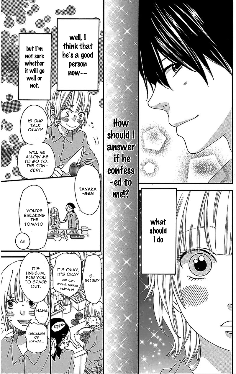 Read Wolf Girl and Black Prince Manga Online