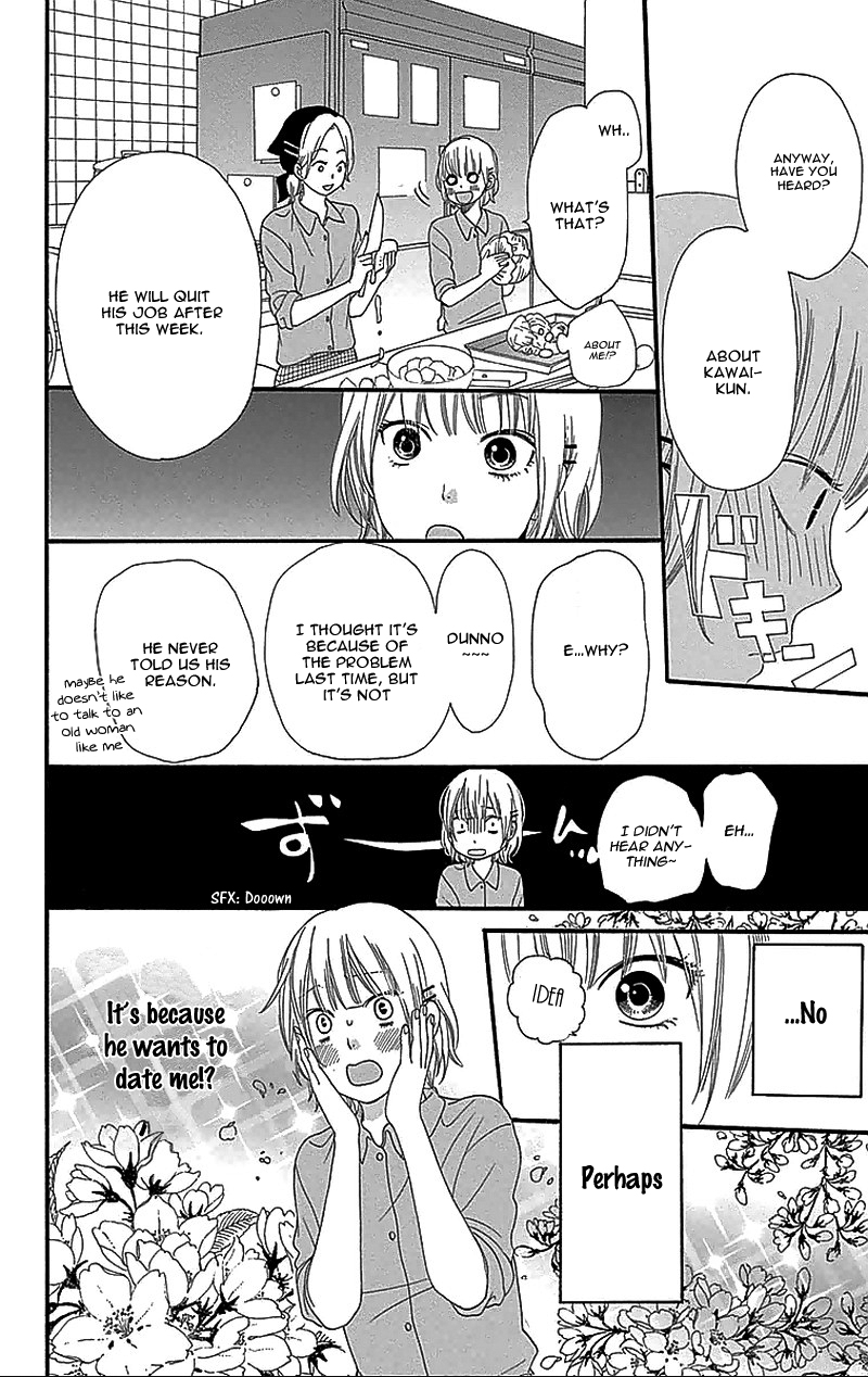 Read Wolf Girl and Black Prince Manga Online