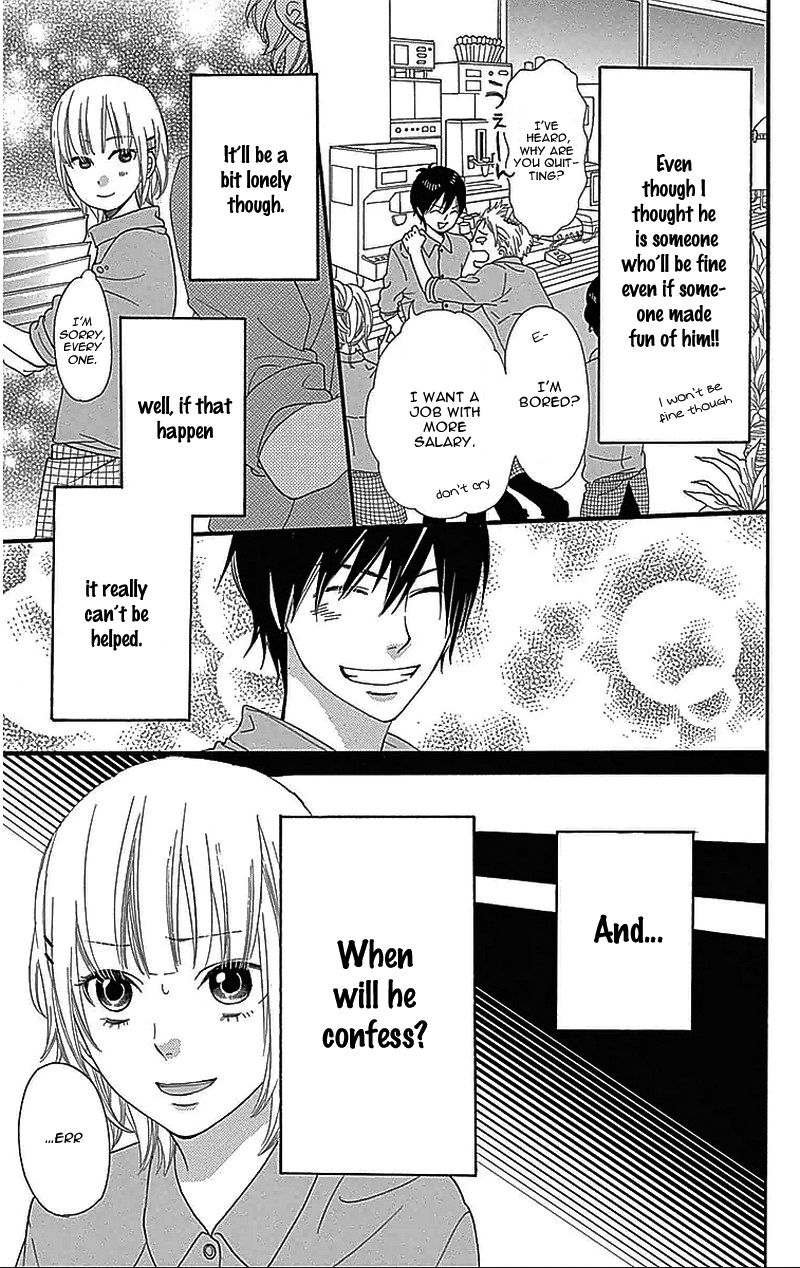 Read Wolf Girl and Black Prince Manga Online