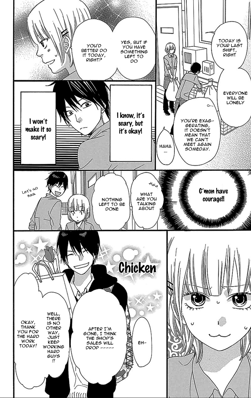 Read Wolf Girl and Black Prince Manga Online