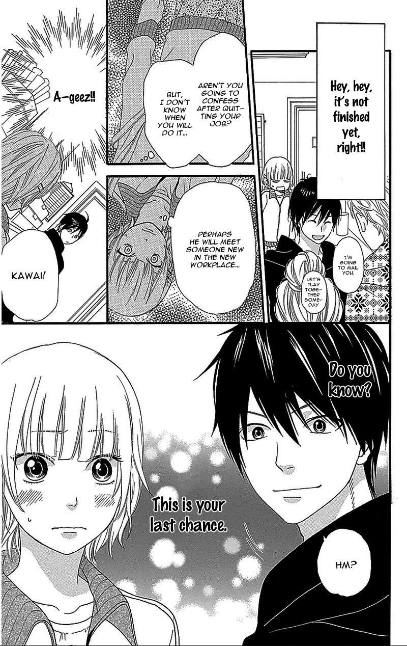 Read Wolf Girl and Black Prince Manga Online