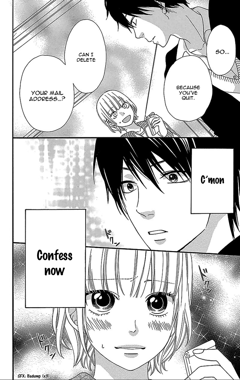 Read Wolf Girl and Black Prince Manga Online