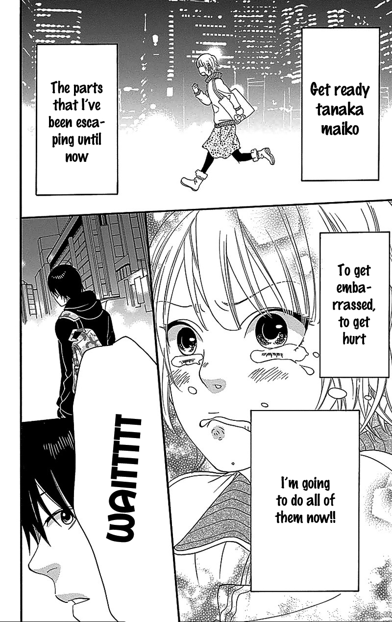 Read Wolf Girl and Black Prince Manga Online