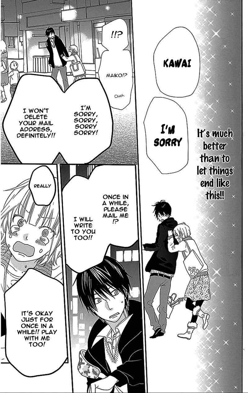 Read Wolf Girl and Black Prince Manga Online