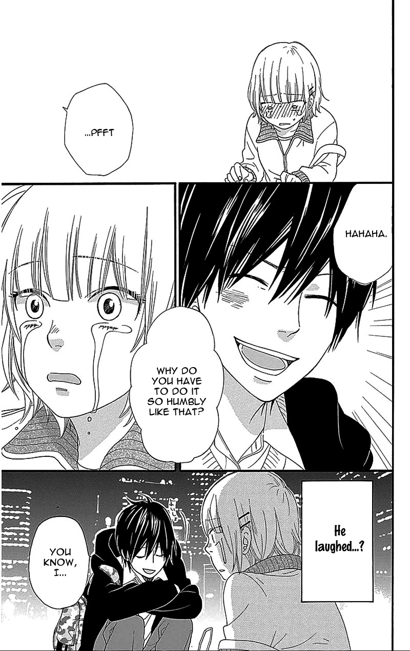 Read Wolf Girl and Black Prince Manga Online