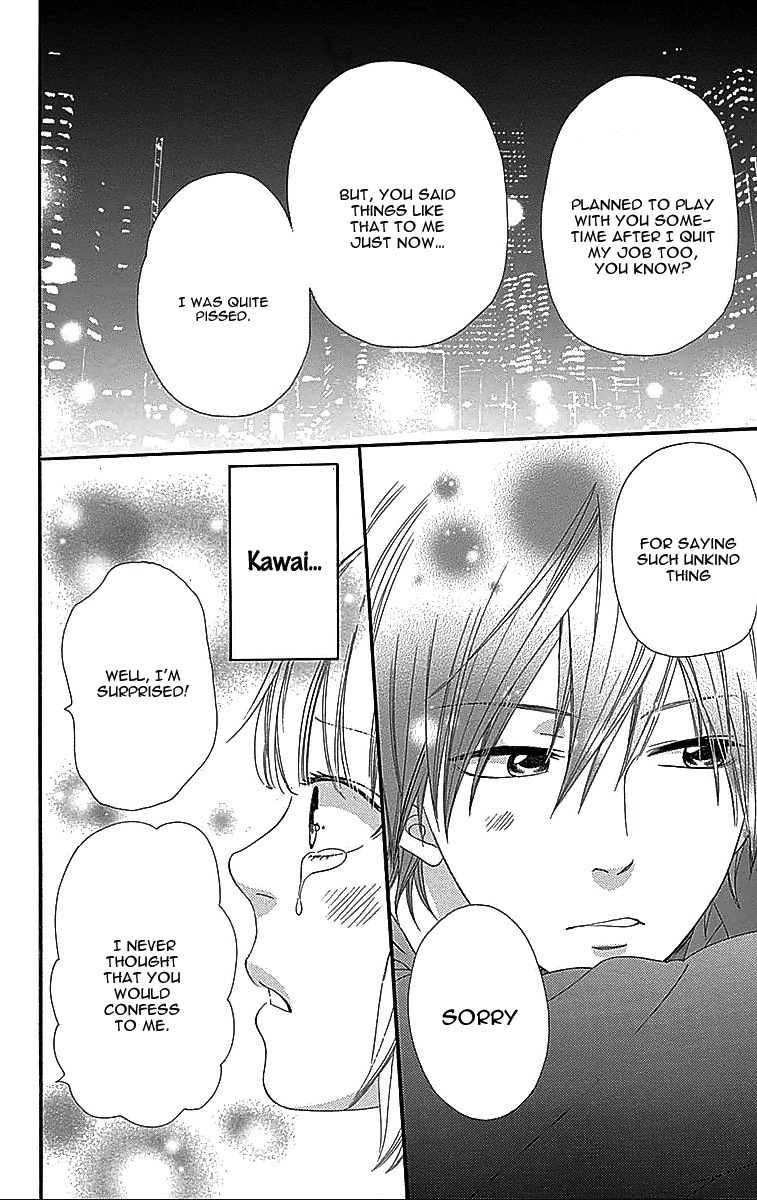 Read Wolf Girl and Black Prince Manga Online