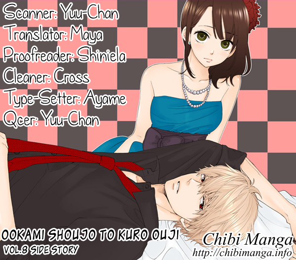 Read Wolf Girl and Black Prince Manga Online