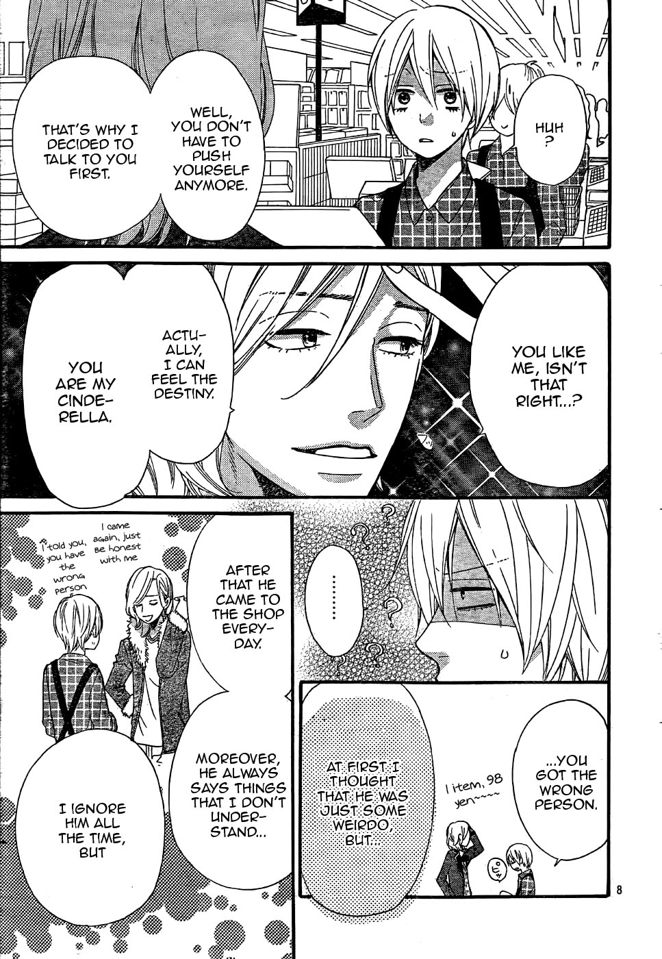 Read Wolf Girl and Black Prince Manga Online