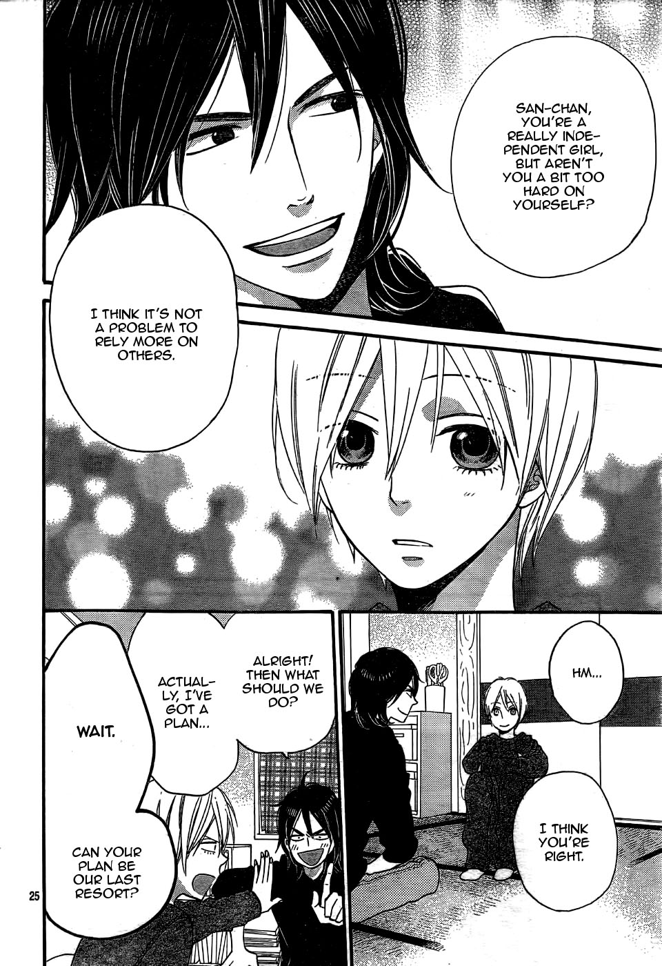 Read Wolf Girl and Black Prince Manga Online