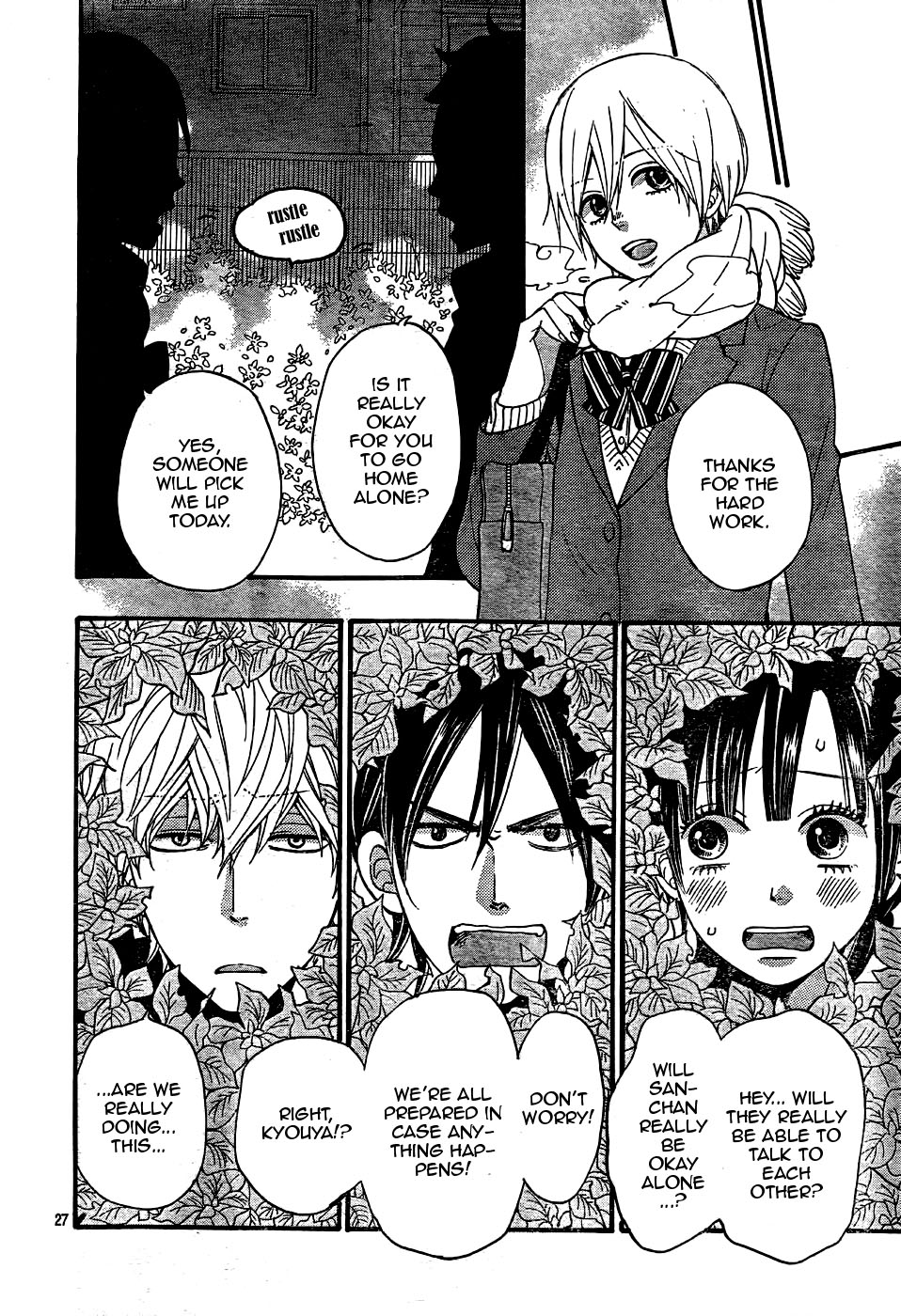 Read Wolf Girl and Black Prince Manga Online