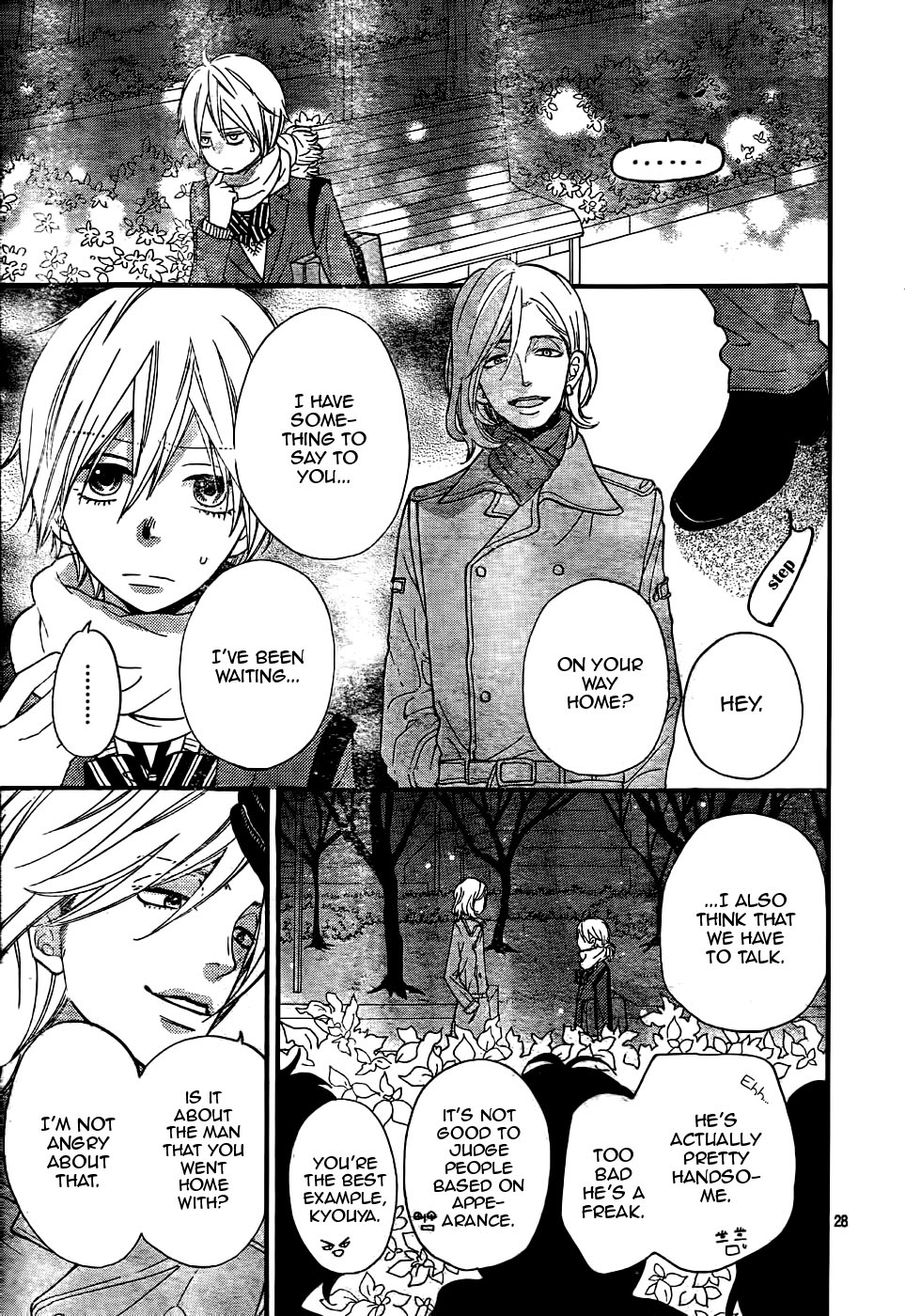 Read Wolf Girl and Black Prince Manga Online