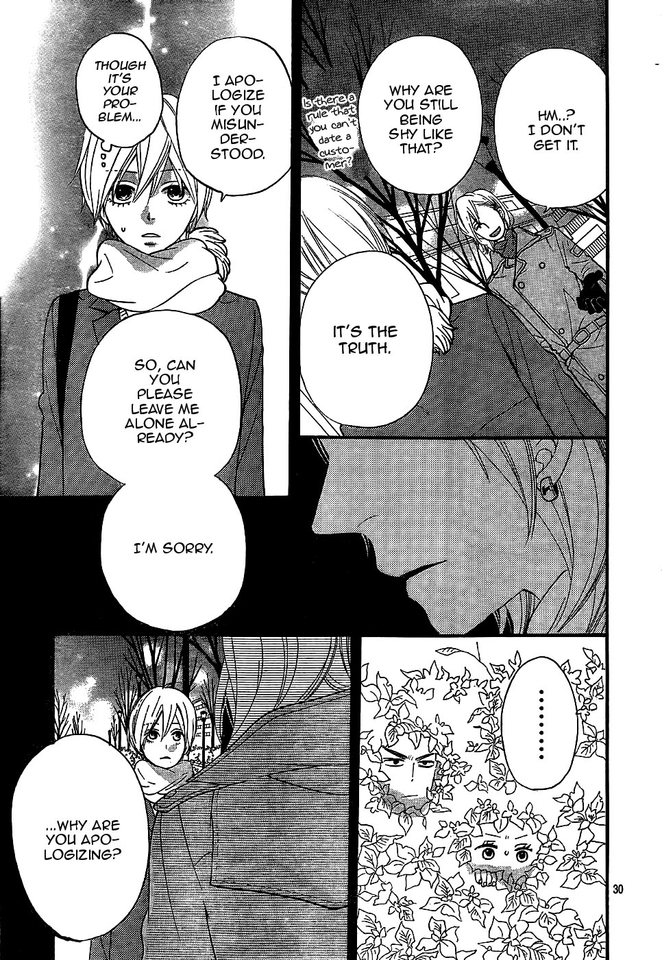 Read Wolf Girl and Black Prince Manga Online