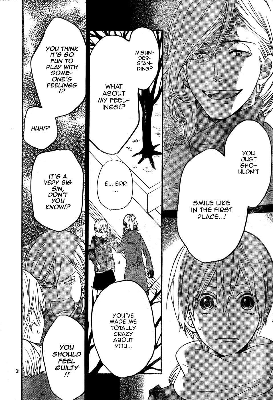 Read Wolf Girl and Black Prince Manga Online