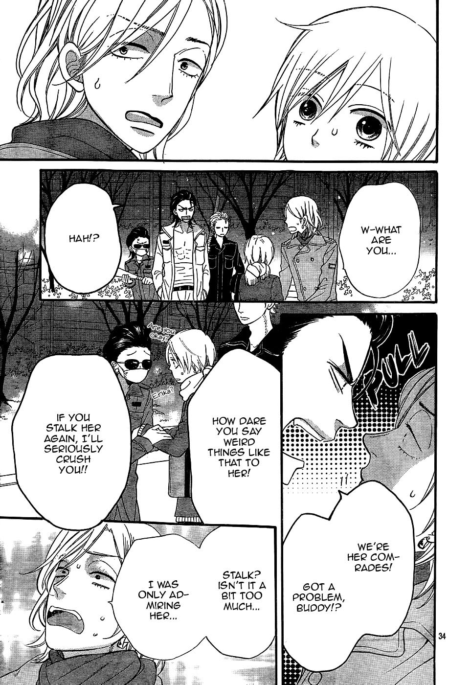 Read Wolf Girl and Black Prince Manga Online